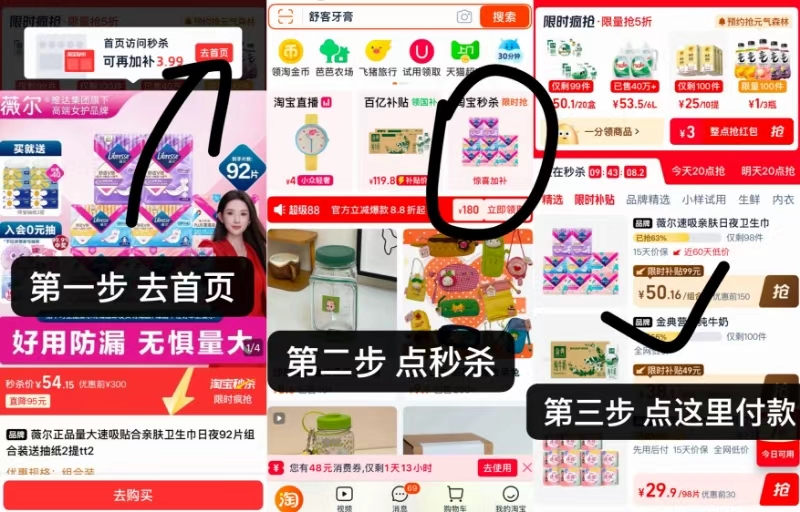 0_2