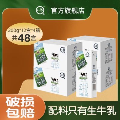 PDD热销产品汇总14点档更新2023/08/18