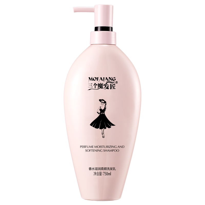 【超值¥6.9】小黑裙洗发水500ml
