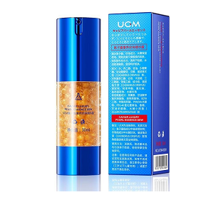 29.9元包邮！UCM  鱼子酱奢养珍珠精华露 30ml*2瓶