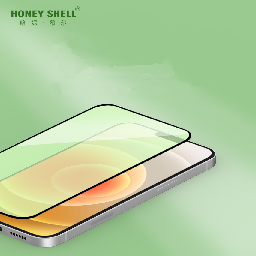 【买一送一】抗蓝光叶绿素苹果系列钢化膜