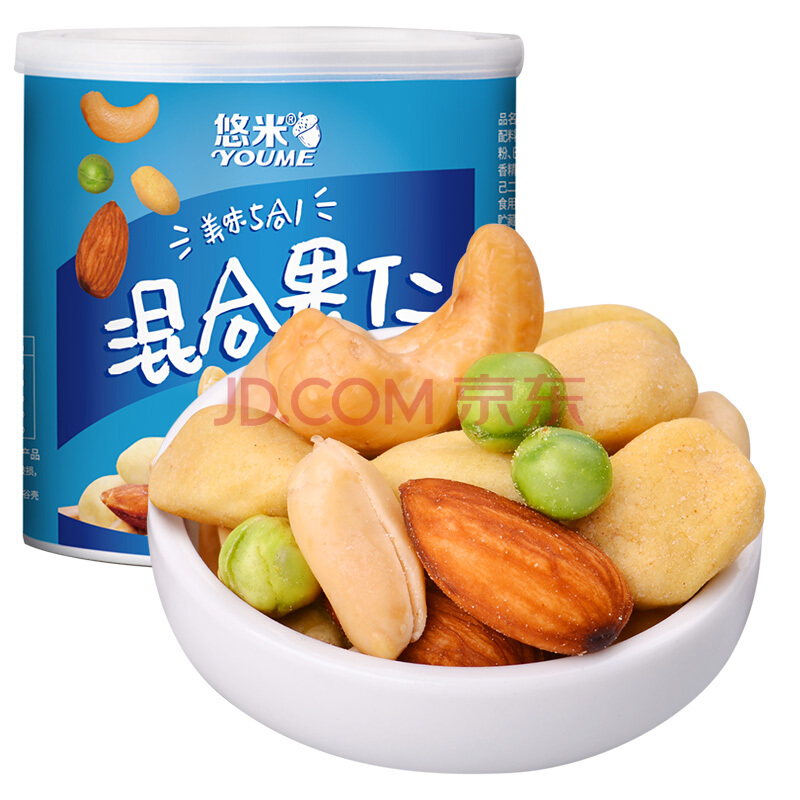 悠米 休闲零食原味混合豆果仁果干