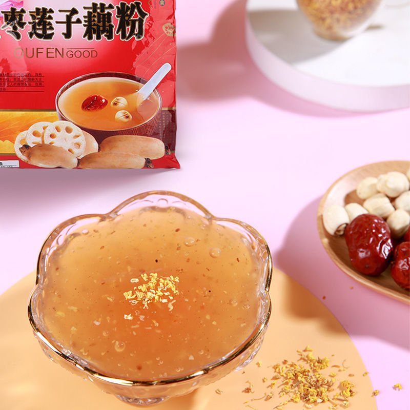 红枣莲子藕粉羹莲藕低脂肪纯代餐