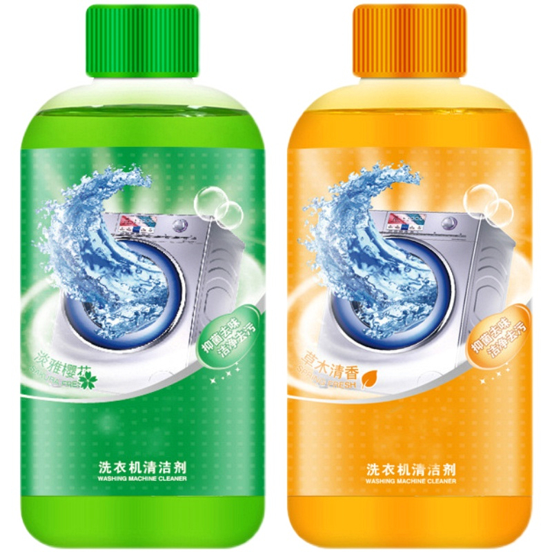 【第二件5元】洗衣机槽清洁剂清洗剂