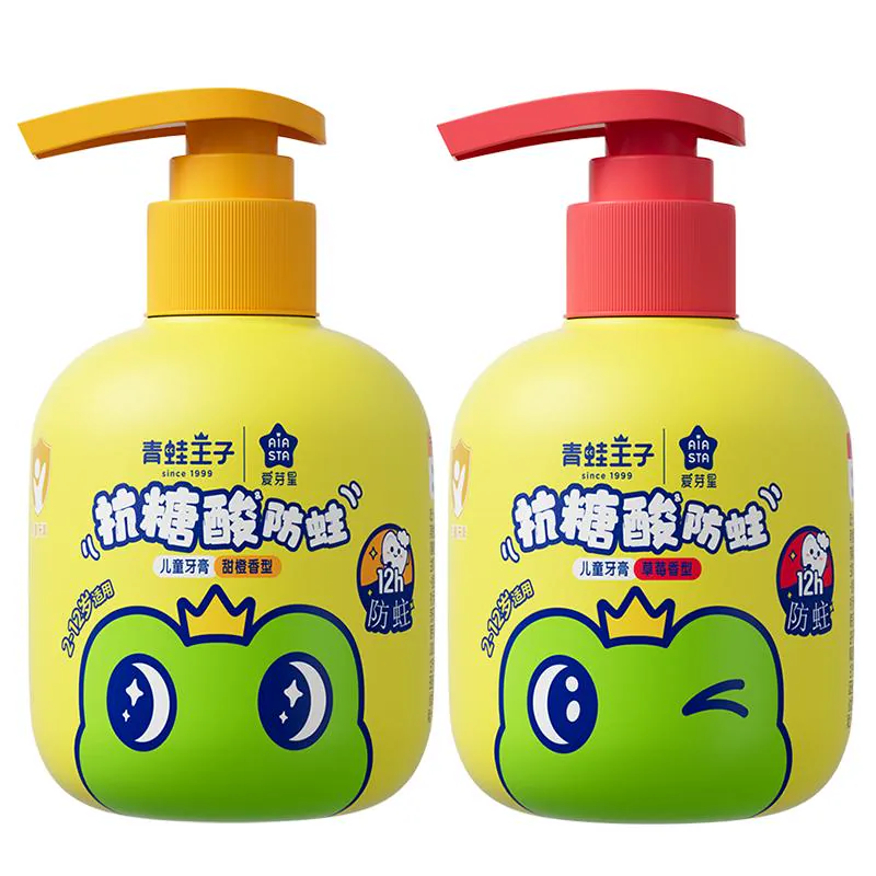 下拉金币更便宜！青蛙王子牙膏防蛀按压150g