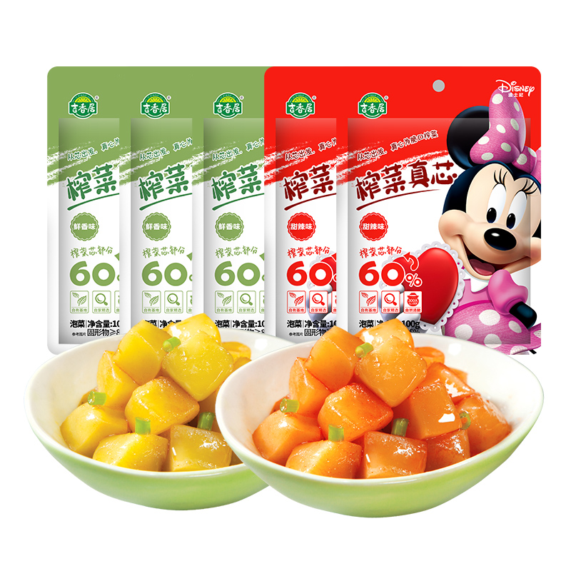 【迪士尼联名】吉香居榨菜真芯100g*10袋