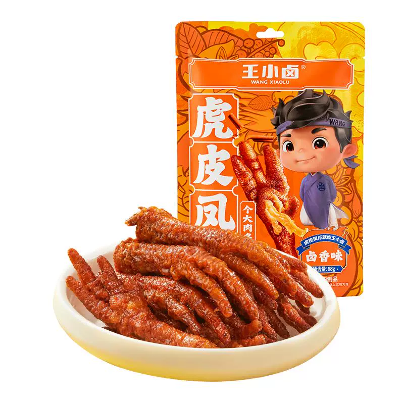 【任选5件】王小卤虎皮凤爪68g（到手10只）