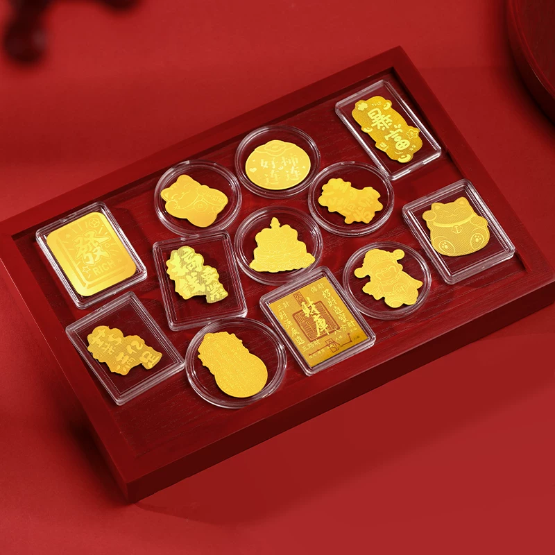 【金六福吉祥】本命年手机贴平安符3件