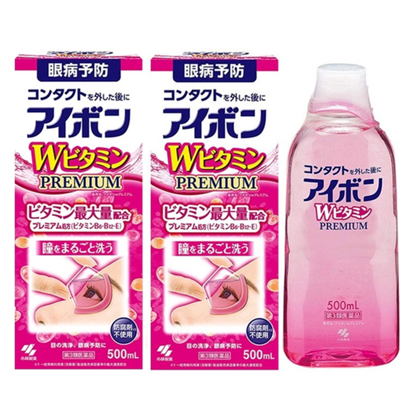 2瓶装！日本小林制药洗眼液洗眼水