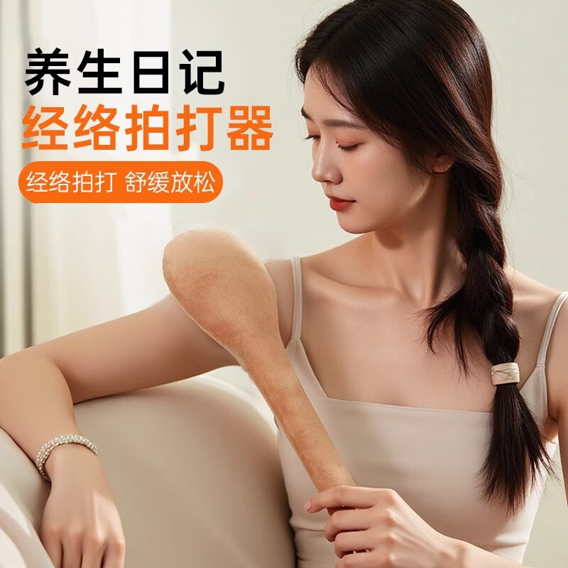 J东热销产品汇总14点档更新2025/05/11