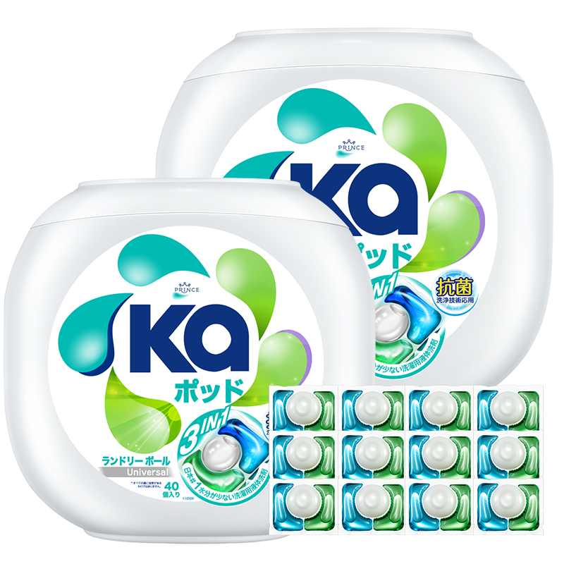 【日本进口】菁华三色ka洗衣凝珠80粒