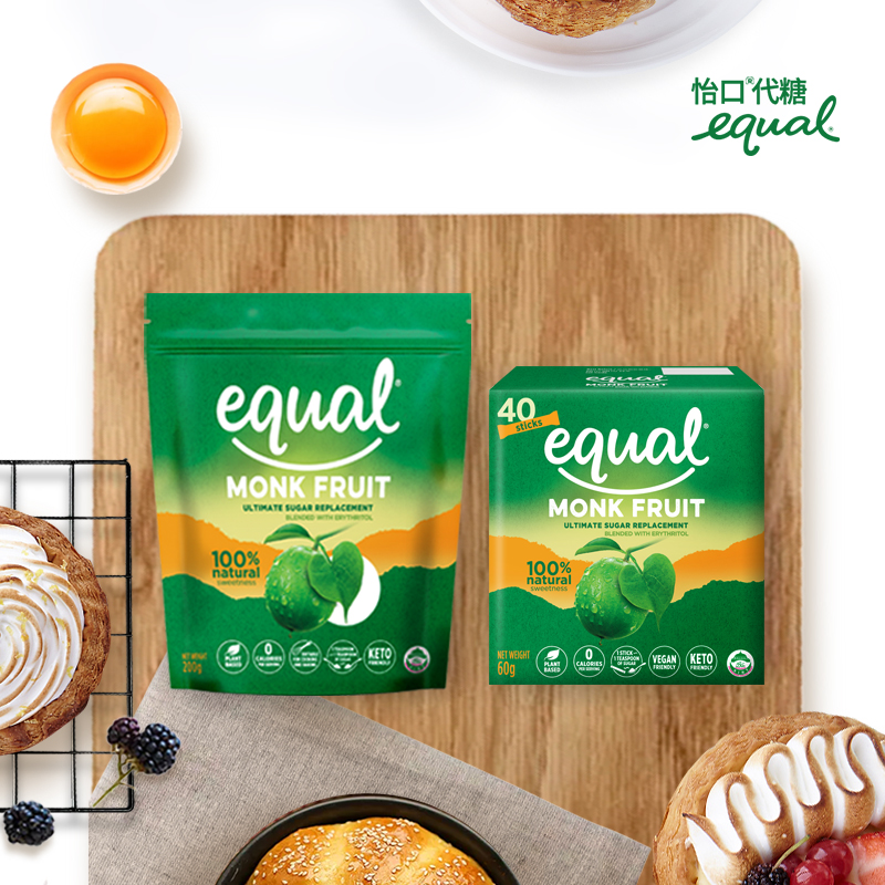 equal怡口罗汉果零卡代糖40条*1盒