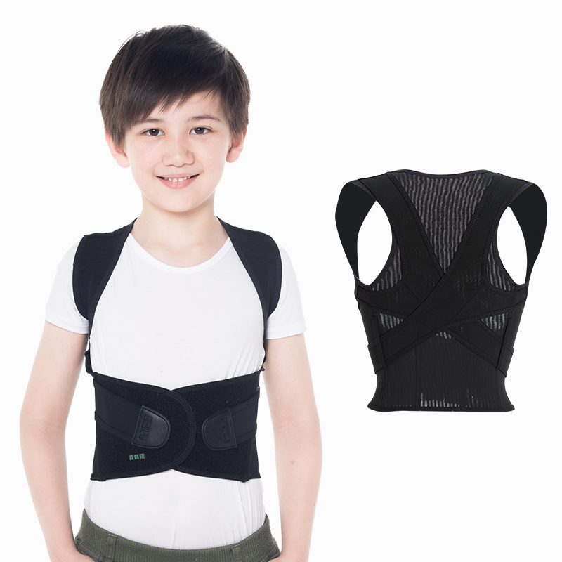 背背佳防驼背矫正器男女成年隐形儿童矫姿