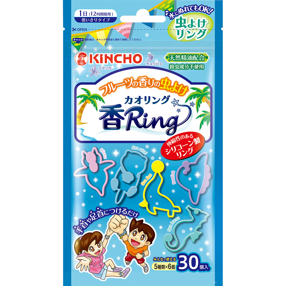 KINCHO金鸟 驱蚊手环 30个装 两款可选，含税到手约803日元（约40元）