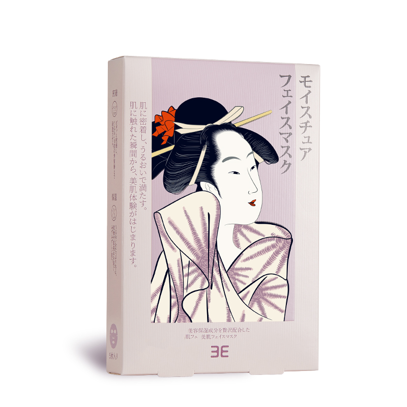 3E日本进口美肌面膜女补水保湿清洁贴片面膜