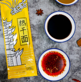 8.8元包邮！惠滋源 原味热干面 144g*4袋