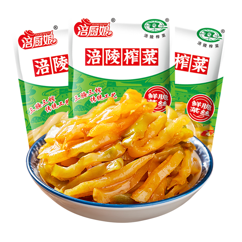 正宗涪陵榨菜50g*15袋