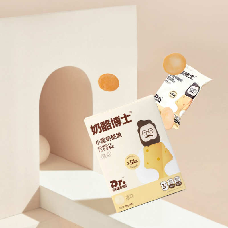 【奶酪博士】天然健康小圆奶酪脆片零食即食