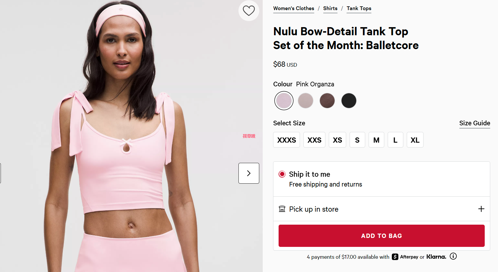 ec8aa9d3 859a 4225 8ff8 fa8763c908c6 - NEW Lululemon Sale! Shorts $39, Tanks $19, Leggings $49 – Don't Miss These Deals!
