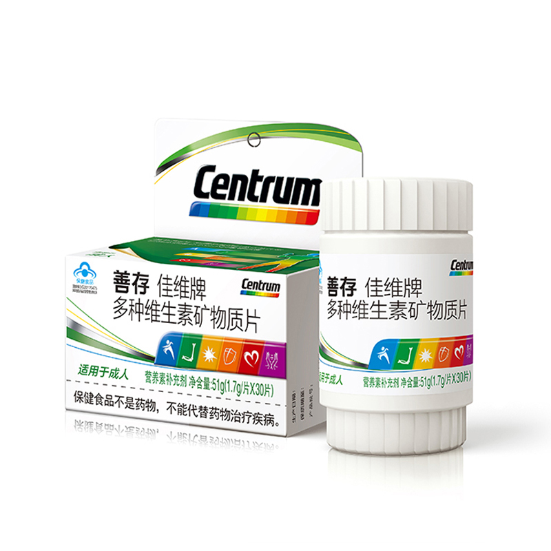 善存多种复合维生素佳维片30粒成人维bce