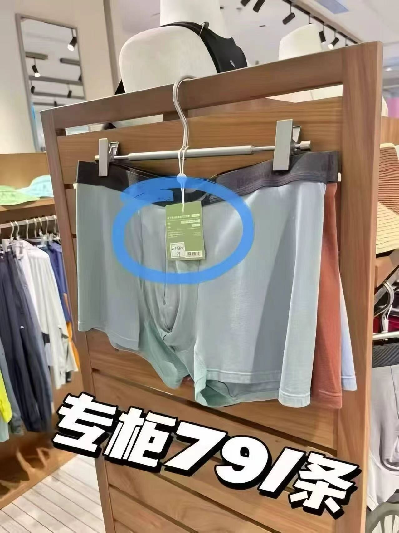 0_3