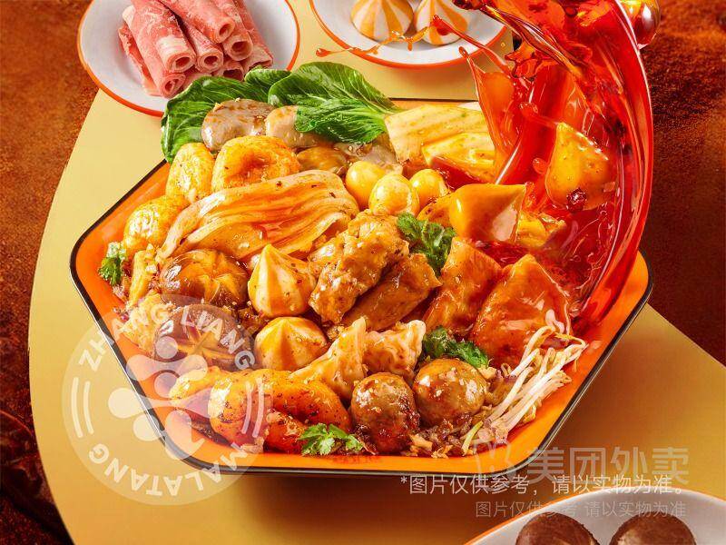 张亮麻辣烫36选16套餐兑换券，券后价仅需27.90元