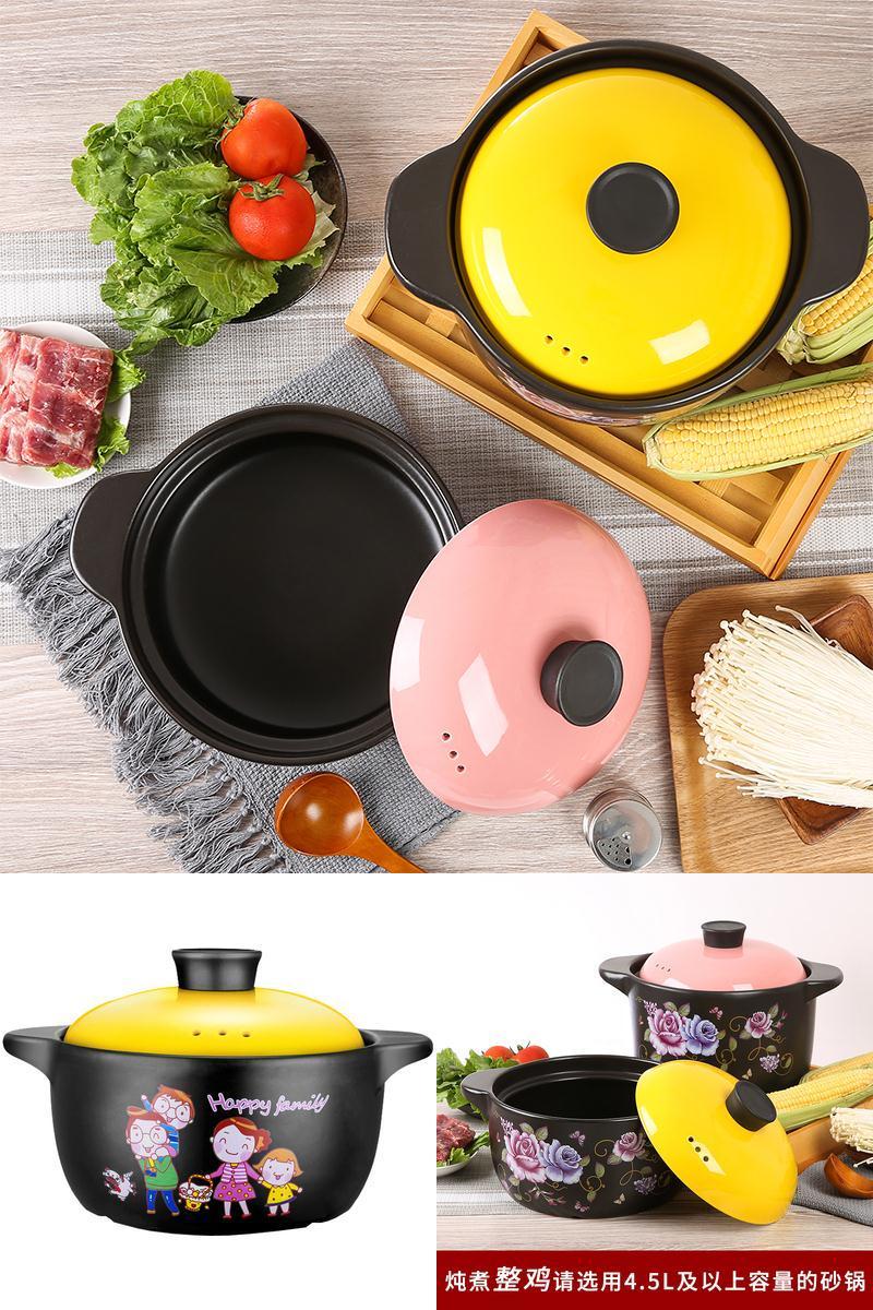 景德镇耐高温砂锅炖锅1-6L