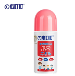 19.9元包邮！本叮叮清凉止痒舒缓液50ml
