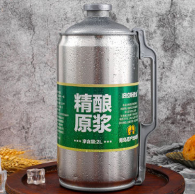 【23日0点生效】19.8元包邮！旧拉斯普金 精酿原浆啤酒 2L