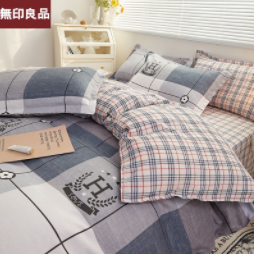 74.9元包邮！無印良品 磨毛四件套200*230cm