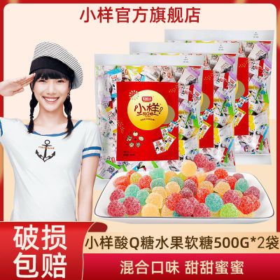 PDD热销产品汇总08点档更新2025/01/16