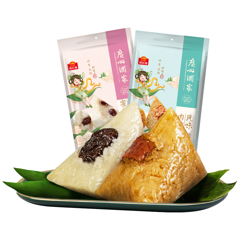 广州酒家风味肉粽+蜜枣/豆沙粽100g*4只