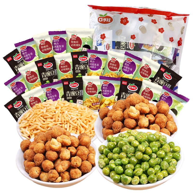 【猫超包邮】口水娃炒货大礼包410g