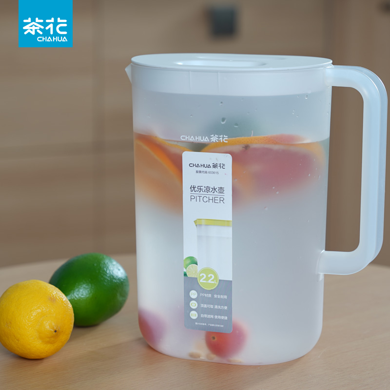 茶花冷水壶大容量塑料耐高温2.2L