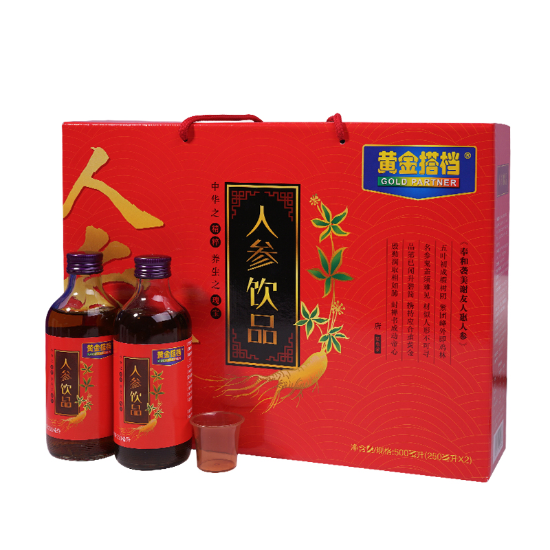 黄金搭档！！人参饮品营养口服液