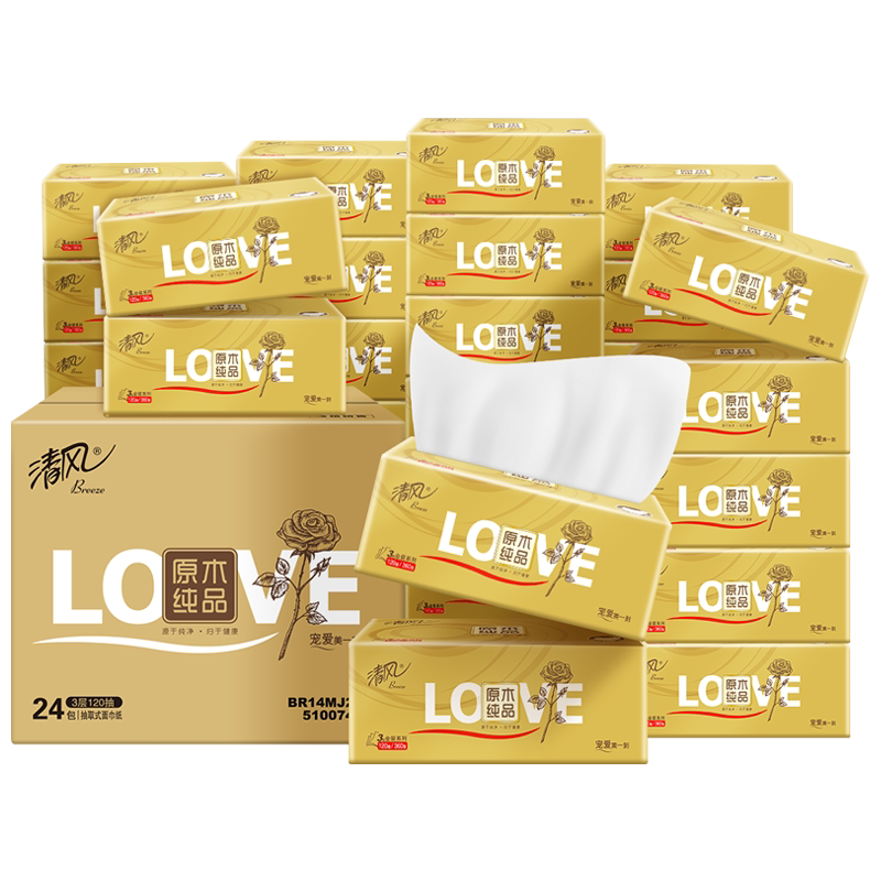 清风高端金装抽纸S码4层80抽24包