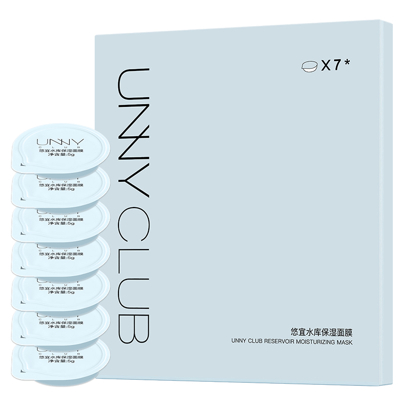 unny涂抹式果冻睡眠面膜7颗