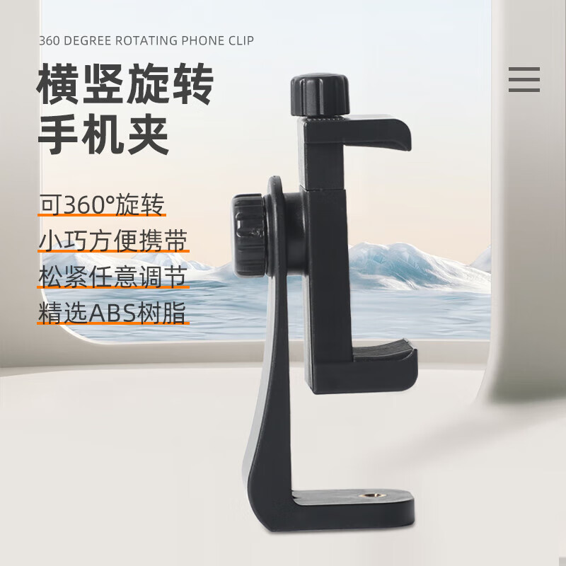 J东热销产品汇总08点档更新2025/06/30