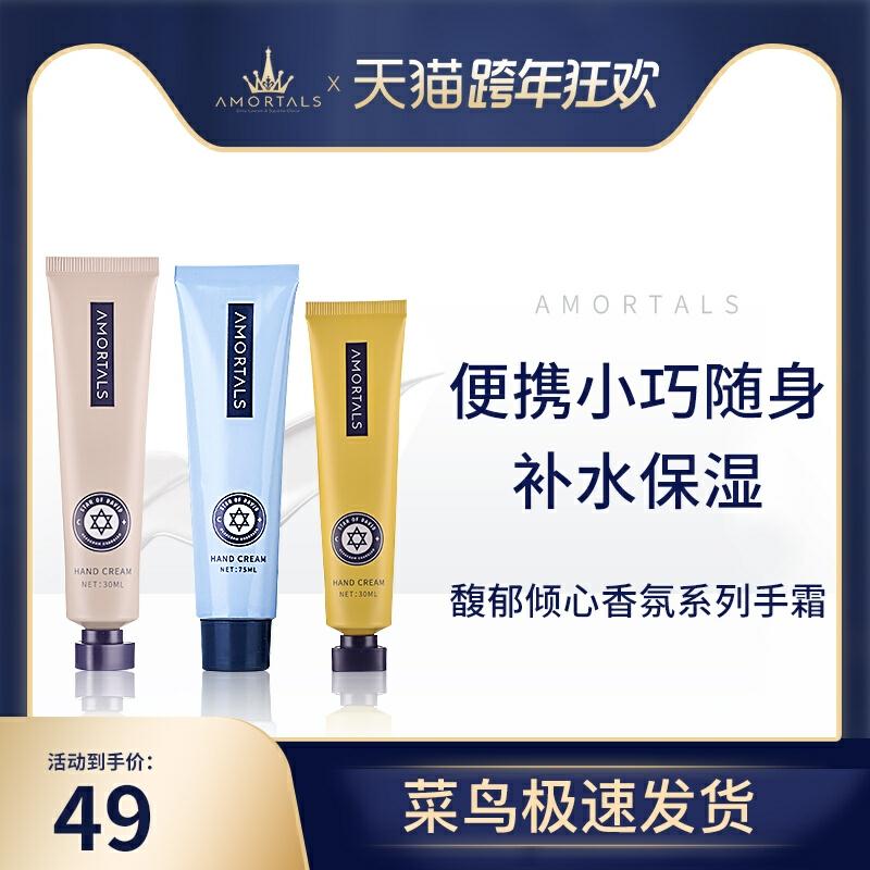 可凑300-30跨年券 到手24元