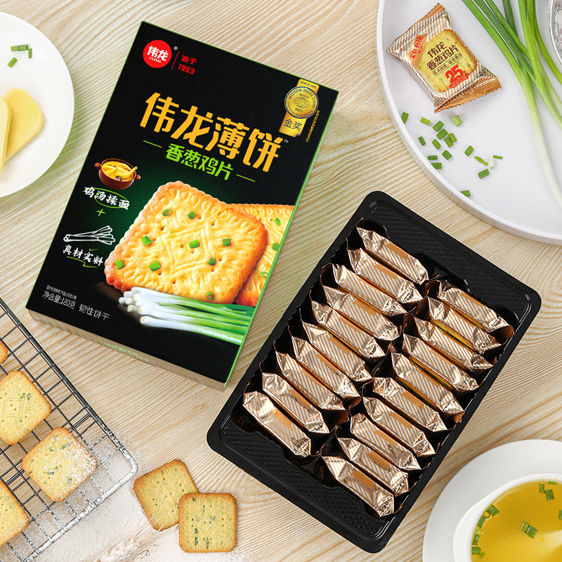 【2件】伟龙香葱鸡片薄脆薄饼小包饼干360g