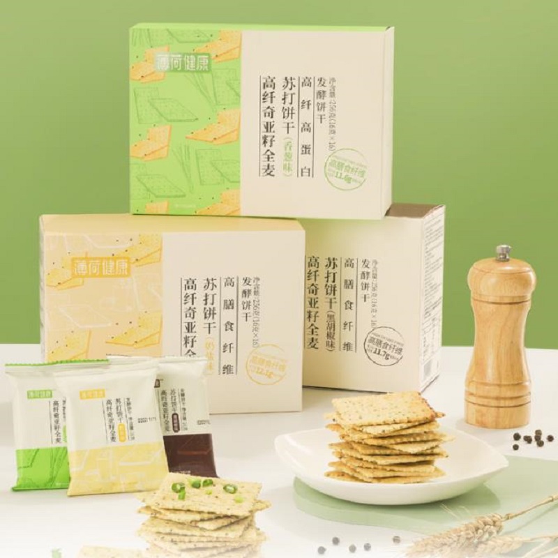 【薄荷健康旗舰店！】全麦苏打饼干16袋