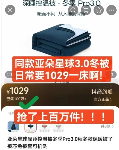 0_3