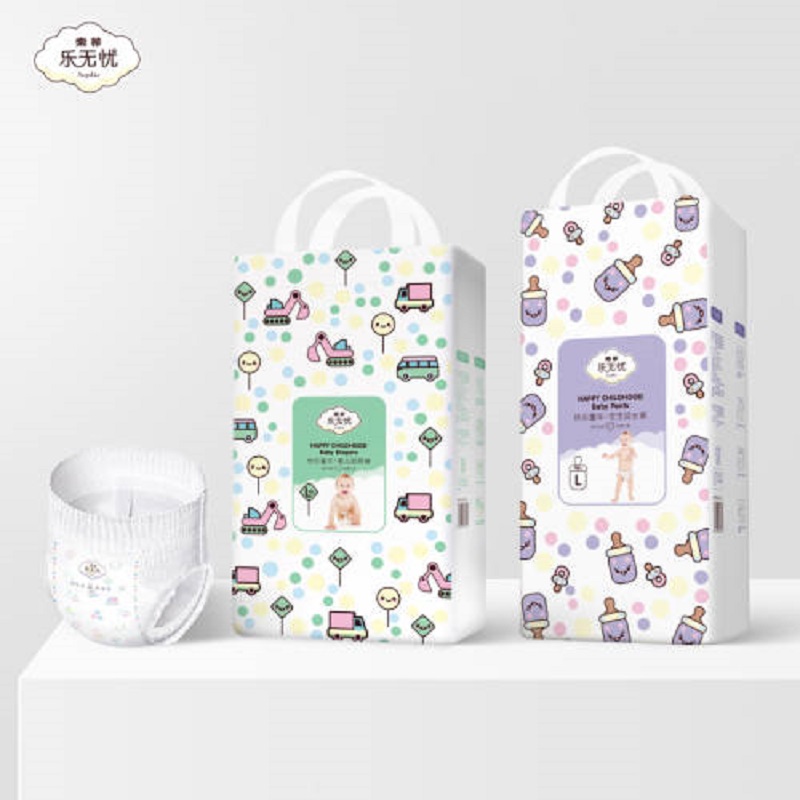 拍1发2索菲乐无忧拉拉裤纸尿裤