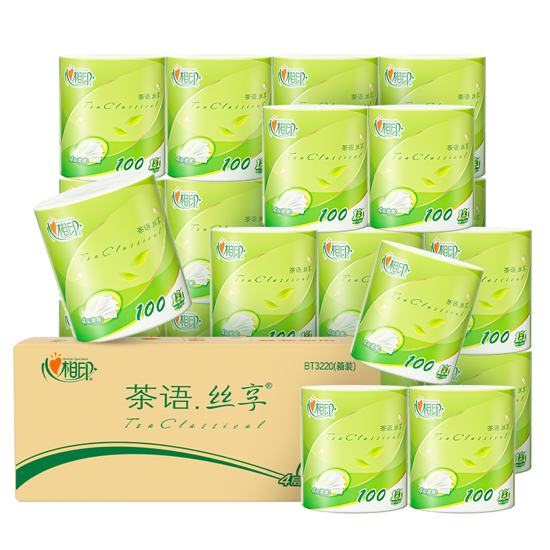 【心相印旗舰店】柔韧卷纸4层加厚20卷整箱