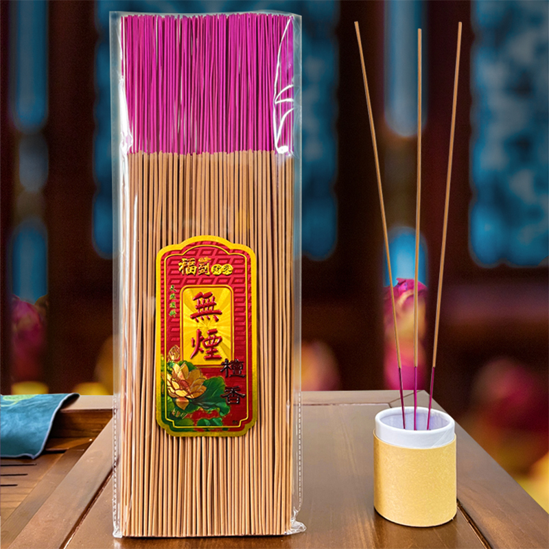 【稳定签到】无烟檀香居家熏香180支