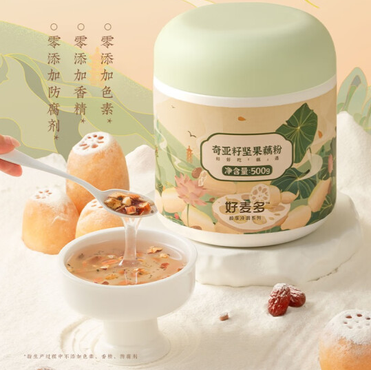 19.9元包邮！好麦多奇亚籽坚果藕粉500g