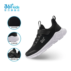 361童鞋女童运动鞋男童鞋子夏季新款轻便女孩网面透气儿童跑步鞋