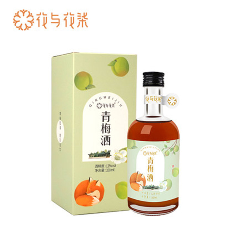 【花与花柒】青梅酒果酒女士低度甜酒
