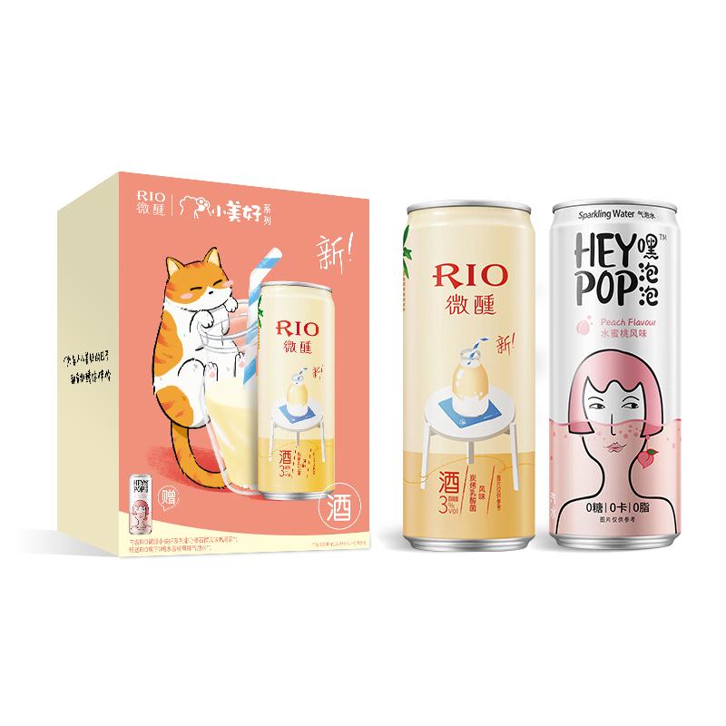 锐澳鸡尾酒 heypop