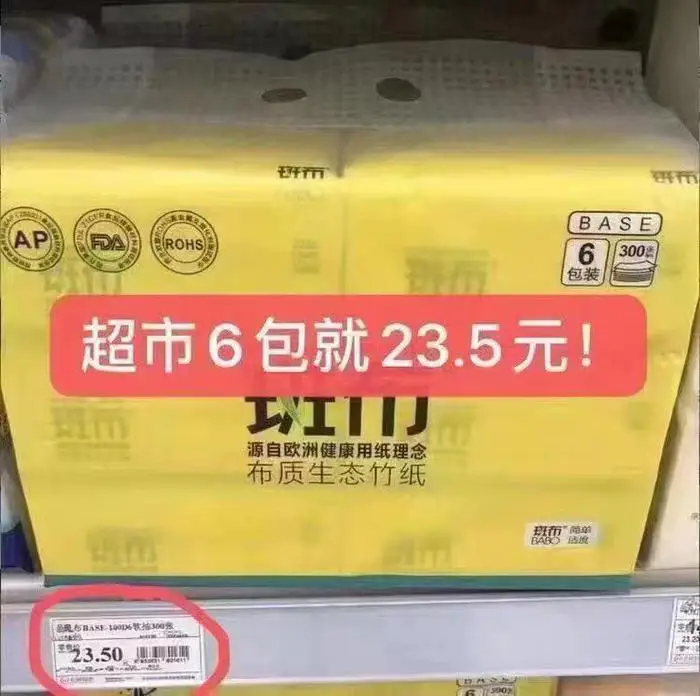 0_3